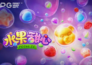 掌中彩welcome最新版